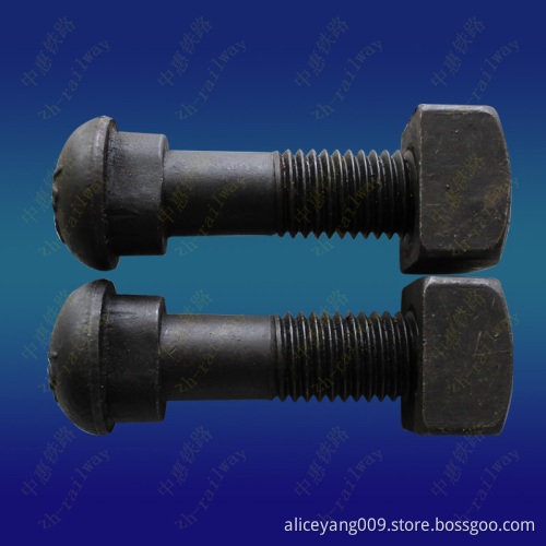 Rail Bolt
